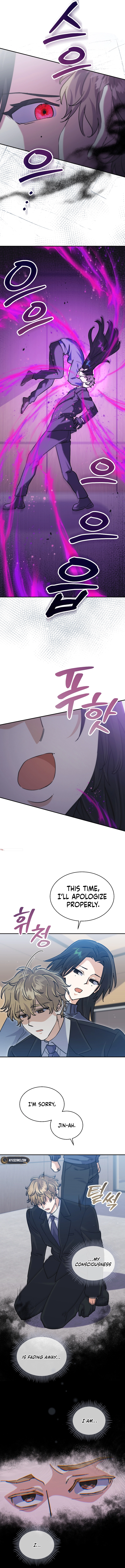 The Demon King hates reverse harems Chapter 40 Page 9